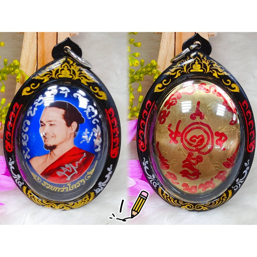 現貨 當日出貨 實拍✅魯士通鐵瓦 師傅自身 //龍婆趁奶一代大徒弟 白虎師父-規格圖6