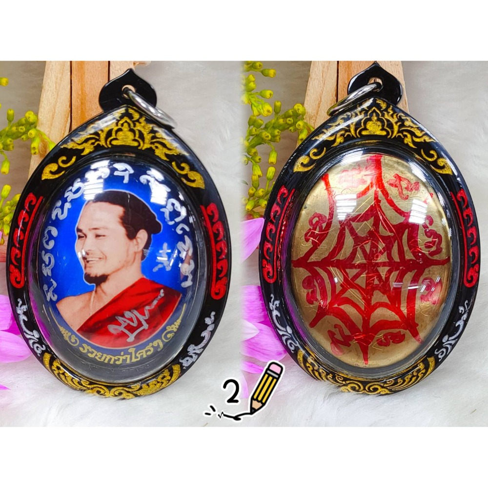 現貨 當日出貨 實拍✅魯士通鐵瓦 師傅自身 //龍婆趁奶一代大徒弟 白虎師父-規格圖6