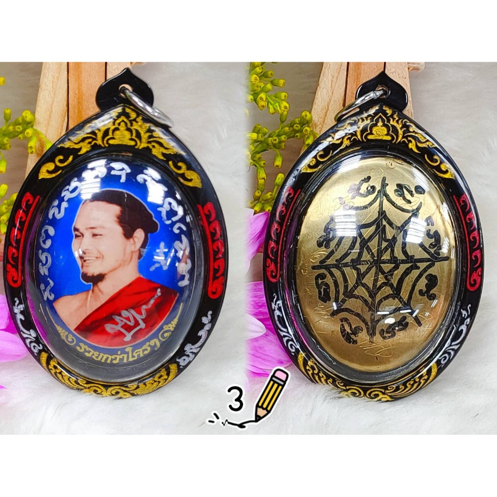 現貨 當日出貨 實拍✅魯士通鐵瓦 師傅自身 //龍婆趁奶一代大徒弟 白虎師父-規格圖6