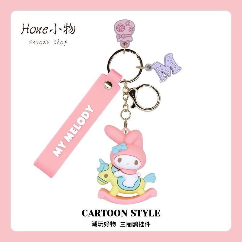 【現貨】三麗鷗美樂蒂大耳狗鑰匙圈 吊飾掛件 玉桂狗 書包掛飾-細節圖3