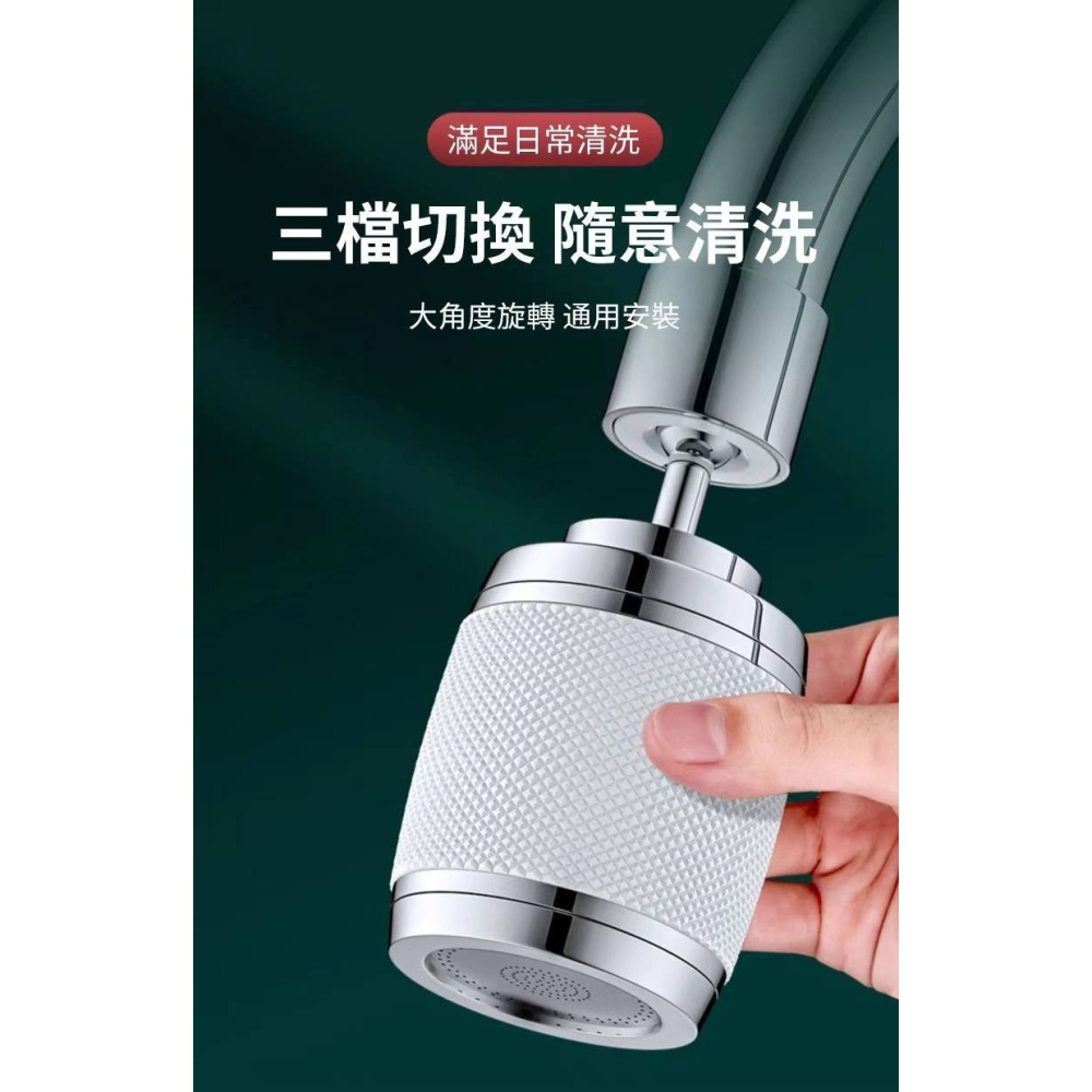 🌈輕奢雙滾珠萬向蓮蓬頭🌈-細節圖2