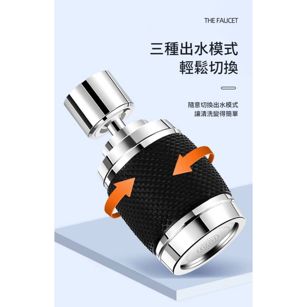 🌈輕奢雙滾珠萬向蓮蓬頭🌈-細節圖3