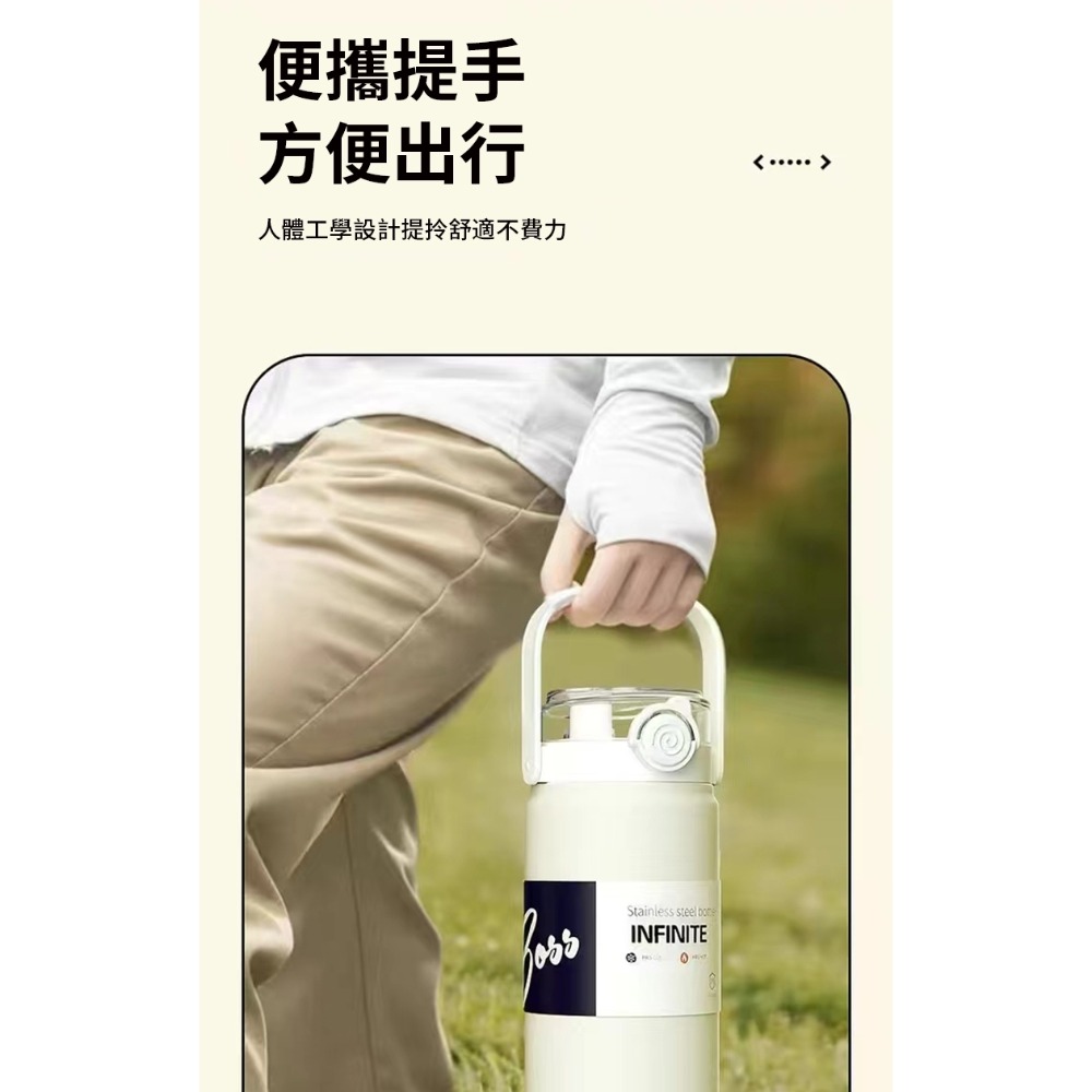 實用派1000ml手提保溫杯-細節圖3