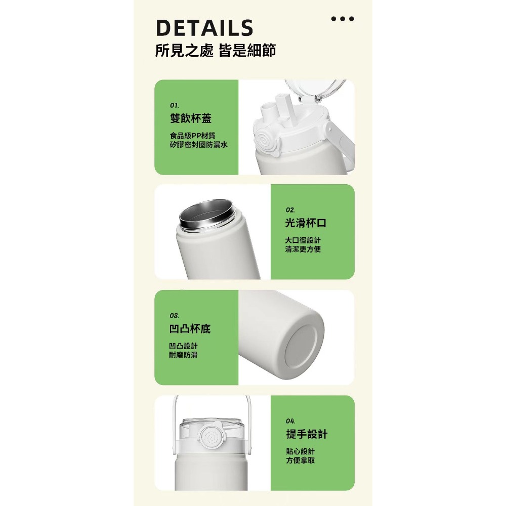 實用派1000ml手提保溫杯-細節圖5