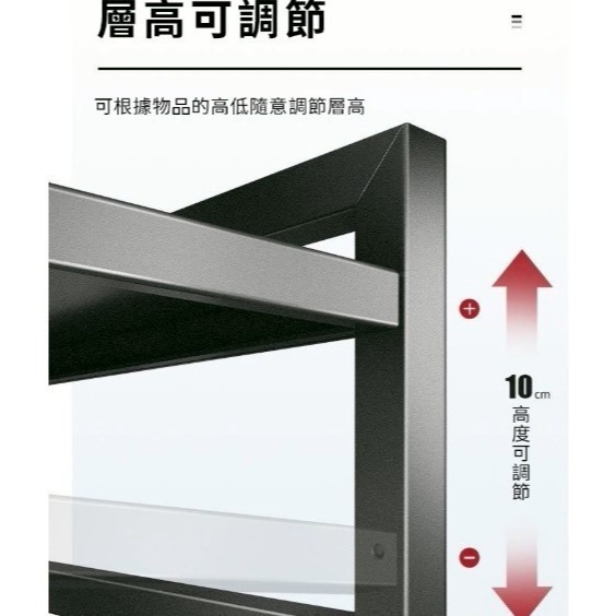 伸縮微波爐置物架 收納層架 廚房伸縮置物架-細節圖3