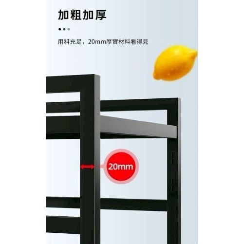 伸縮微波爐置物架 收納層架 廚房伸縮置物架-細節圖4