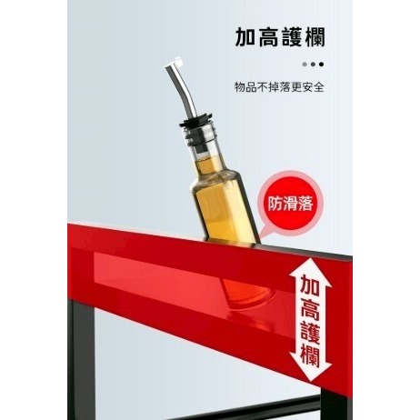 伸縮微波爐置物架 收納層架 廚房伸縮置物架-細節圖5