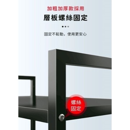 伸縮微波爐置物架 收納層架 廚房伸縮置物架-細節圖6