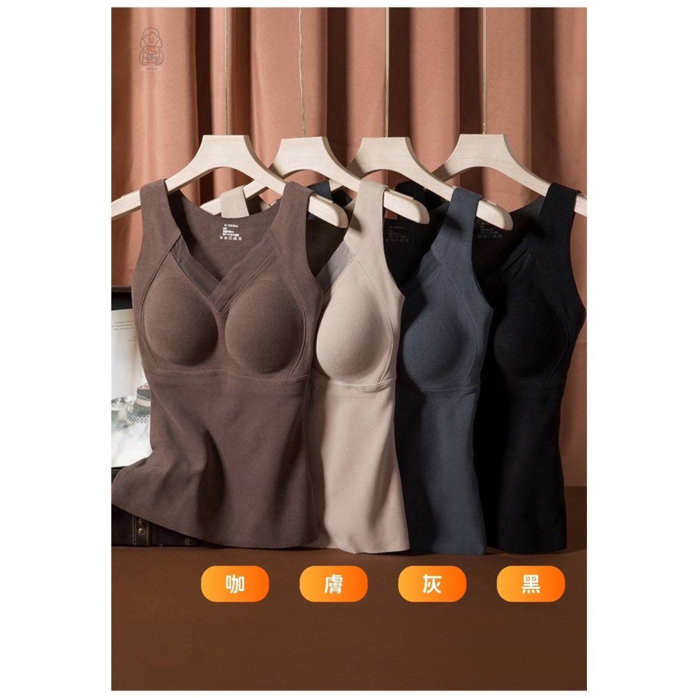石墨烯德絨美體修身背心-細節圖2