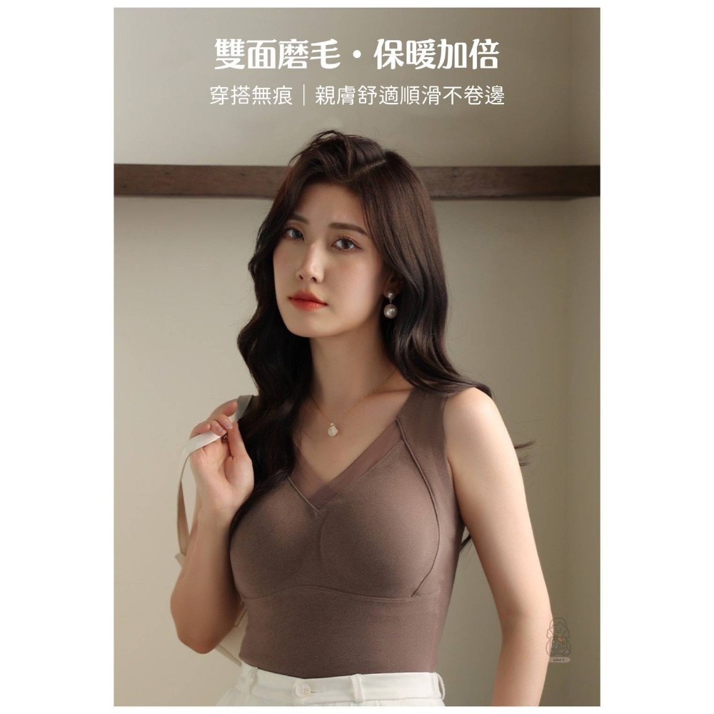 石墨烯德絨美體修身背心-規格圖8
