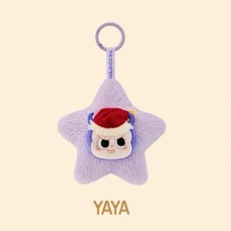POPMART泡泡瑪特/THE MONSTERS閃閃毛絨掛件/LABUBU/盲盒/包包吊飾/拉布布/星星鑰匙圈/發光吊飾-細節圖2