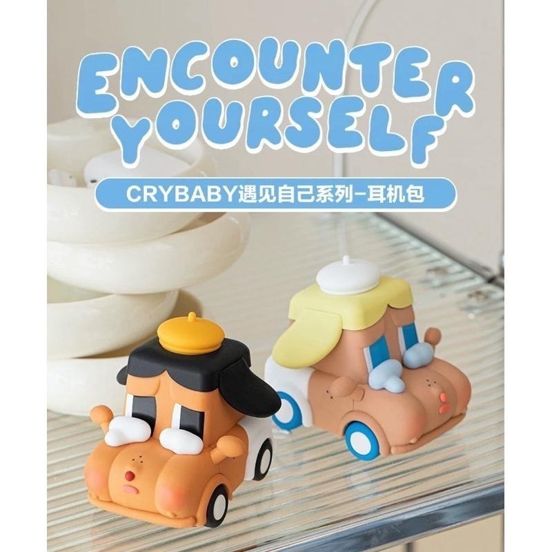 現貨/POPMART 泡泡瑪特/CRYBABY遇見自己系列-耳機包/包包吊飾/耳機收納包/哭娃零錢包/鑰匙包/落日歌會-細節圖4