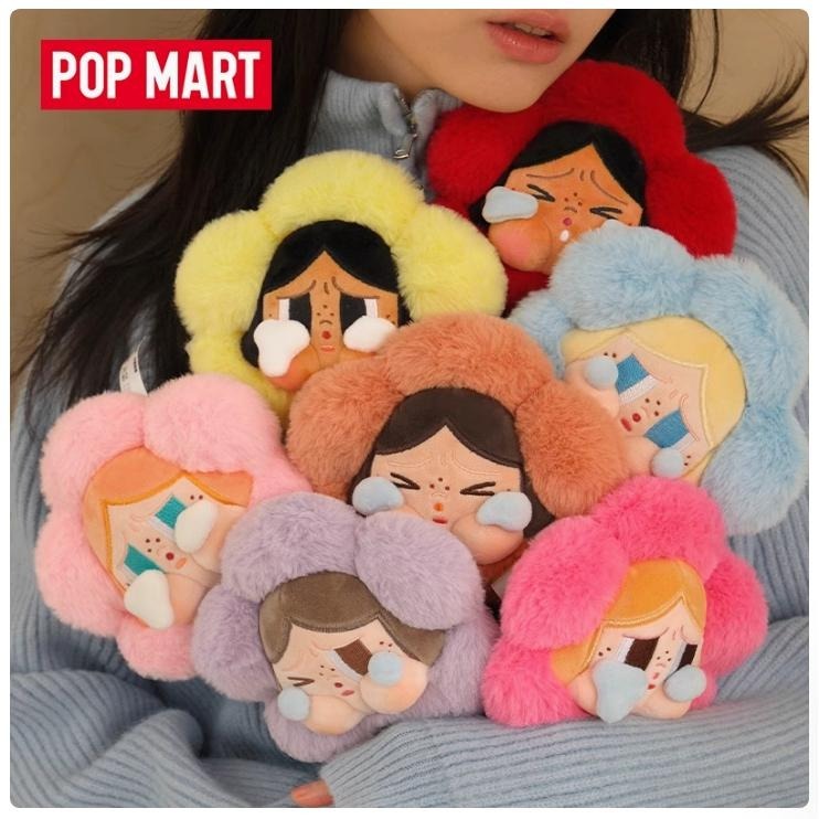 現貨秒發/POP MART/泡泡玛特/CRYBABY悲傷俱樂部系列-盲盒毛絨花朵/情人節花束/畢業花束/哭娃花朵-細節圖2