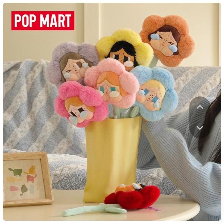 現貨秒發/POP MART/泡泡玛特/CRYBABY悲傷俱樂部系列-盲盒毛絨花朵/情人節花束/畢業花束/哭娃花朵-細節圖3