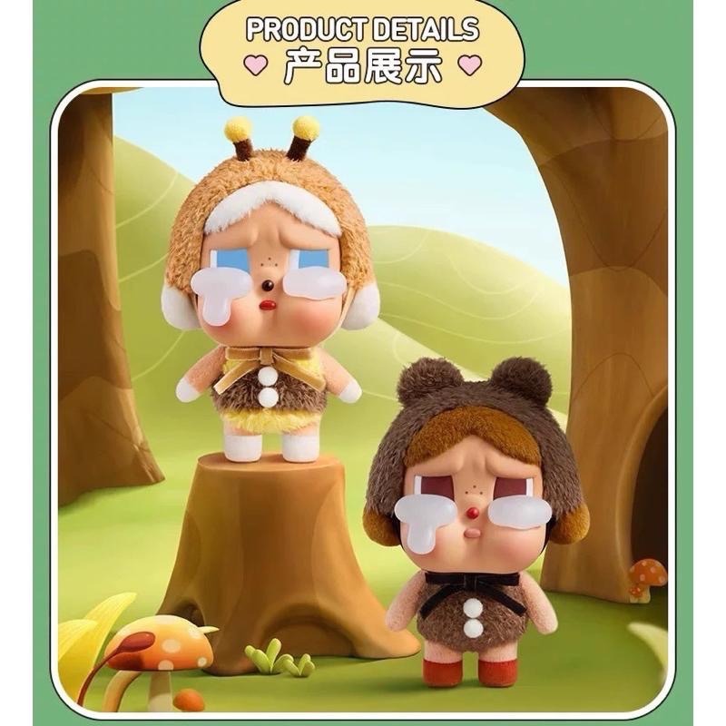 現貨/POP MART/泡泡瑪特/CRYBABY 眼淚工廠搪膠臉系列/哭娃/搪膠毛掛件/包包吊飾-細節圖2