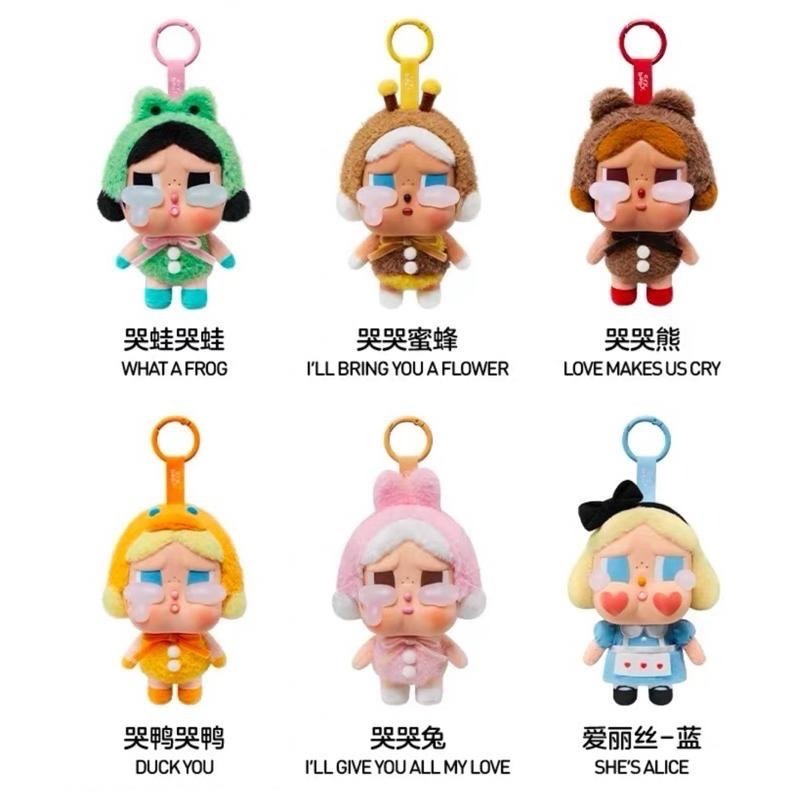 現貨/POP MART/泡泡瑪特/CRYBABY 眼淚工廠搪膠臉系列/哭娃/搪膠毛掛件/包包吊飾-細節圖8