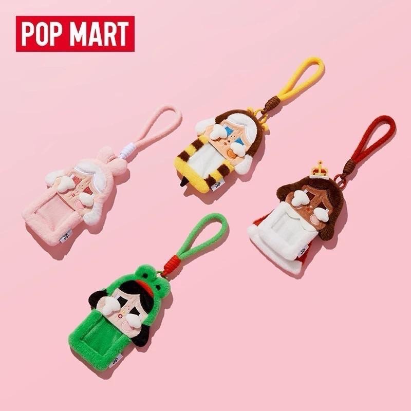 現貨/POPMART 泡泡瑪特/CRYBABY眼淚工廠毛絨卡套/哭娃周邊/書包掛件/悠遊卡套/識別證套/落日歌會系列-細節圖3