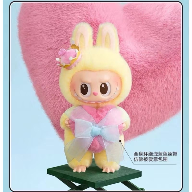 正版現貨/POP MART/泡泡瑪特/象棋大冒險/Labubu搪膠毛絨掛件/Labubu皇后-細節圖3