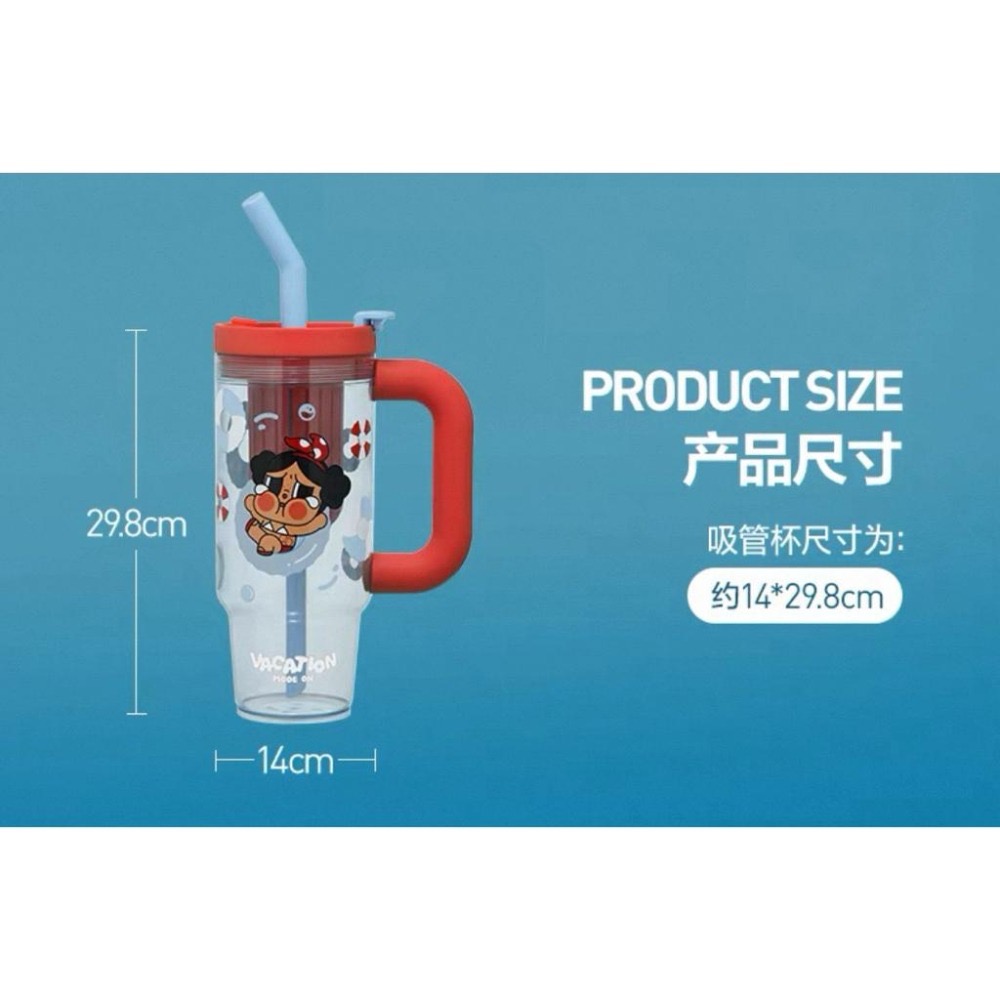 [現貨 正品］POP MART 泡泡瑪特 CRYBABY Vacation 渡假系列 哭娃 杯子 吸管杯 水杯 隨行杯-細節圖8