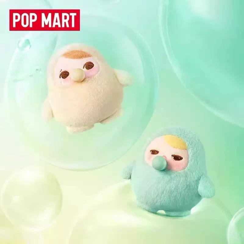 ［官方正品 現貨]POPMART泡泡瑪特 PUCKY豆子冒泡系列 毛絨掛件盲盒 畢奇 PUCKY 包包吊飾 畢業禮物-細節圖3