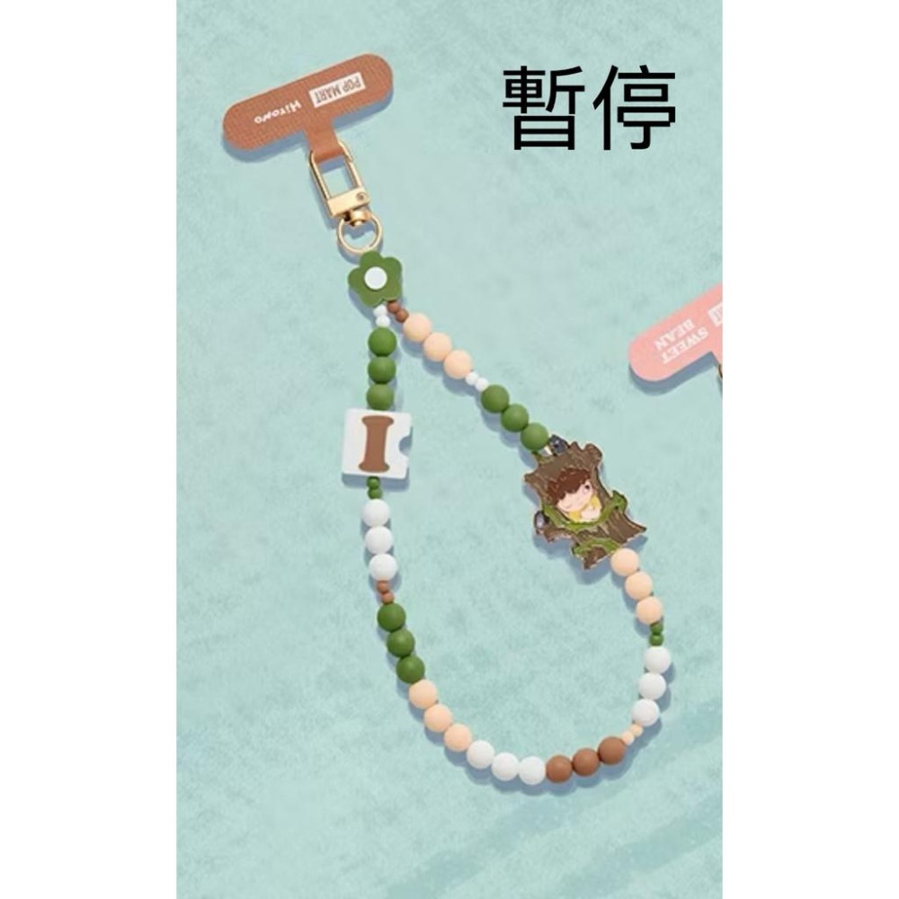 ［現貨 正品保證］POPMART 泡泡瑪特 小手拉小手 手機繩 手機鏈 手機掛繩 吊飾 鑰匙圈 包包吊飾 背包吊飾-細節圖2