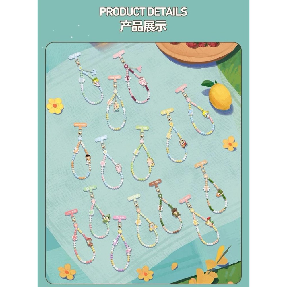 ［現貨 正品保證］POPMART 泡泡瑪特 小手拉小手 手機繩 手機鏈 手機掛繩 吊飾 鑰匙圈 包包吊飾 背包吊飾-細節圖3