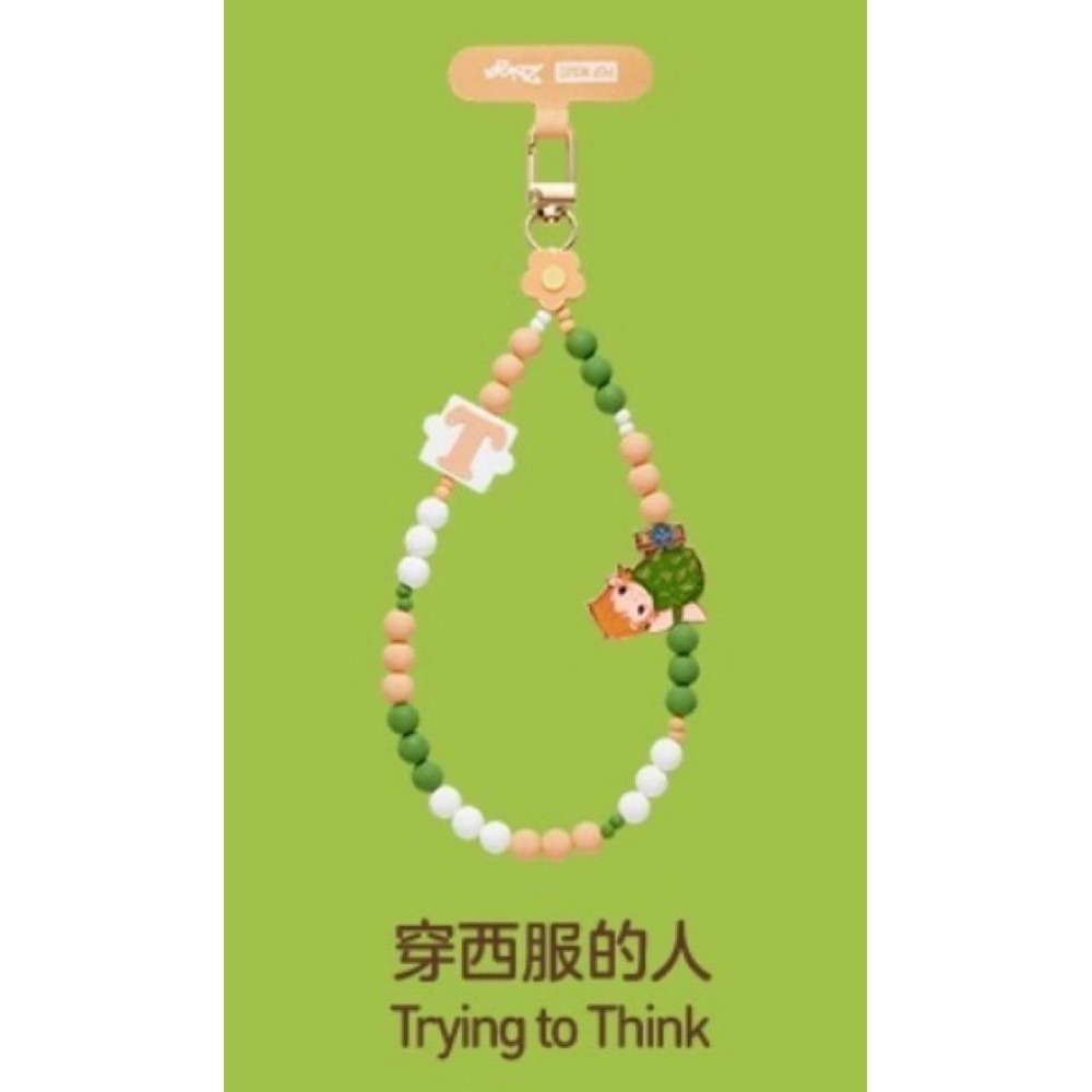 ［現貨 正品保證］POPMART 泡泡瑪特 小手拉小手 手機繩 手機鏈 手機掛繩 吊飾 鑰匙圈 包包吊飾 背包吊飾-細節圖7