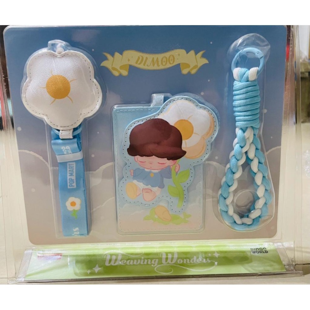 [現貨 正版］POP MART 泡泡瑪特 DIMOO 夢裡夢外系列 園丁之夢 卡套 證件套 識別證 悠遊卡套 頸掛繩-細節圖2