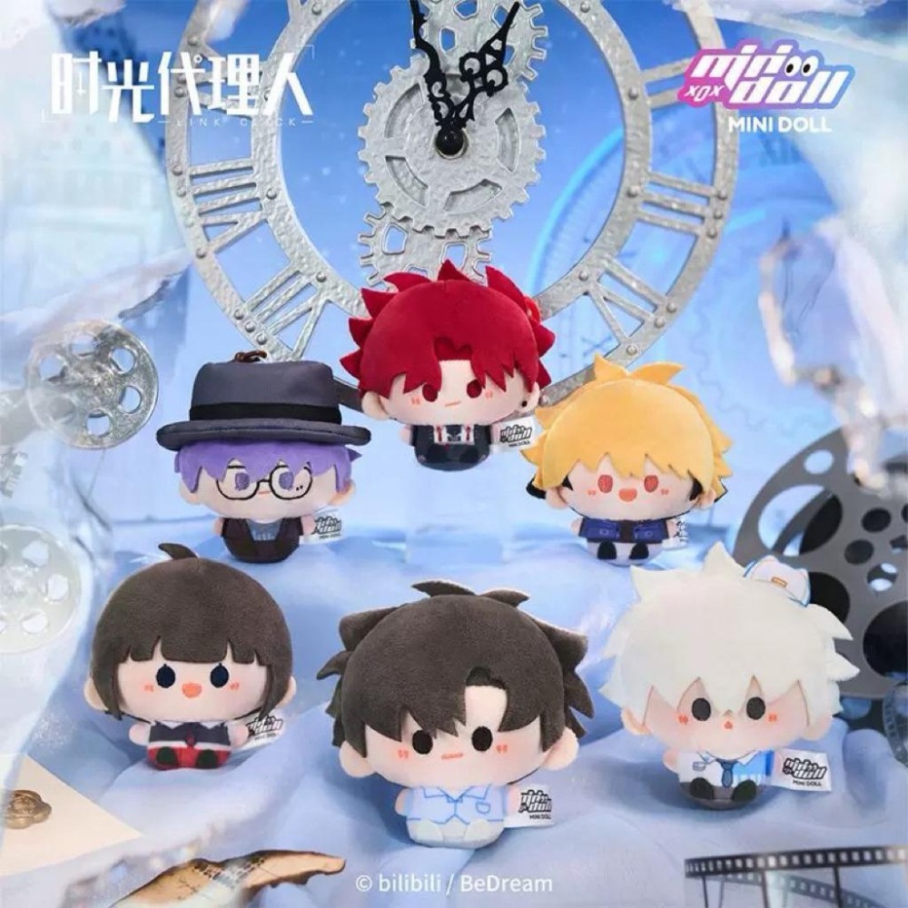 「現貨 官方正品」Minidoll 時光代理人 英都學院 逆時之旅 鑰匙圈 毛絨吊飾 包包吊飾 vein 掛件 程小時-細節圖5