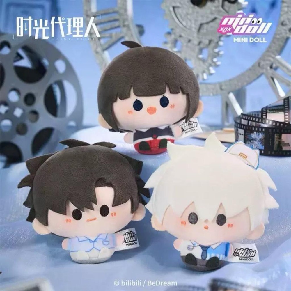 「現貨 官方正品」Minidoll 時光代理人 英都學院 逆時之旅 鑰匙圈 毛絨吊飾 包包吊飾 vein 掛件 程小時-細節圖6