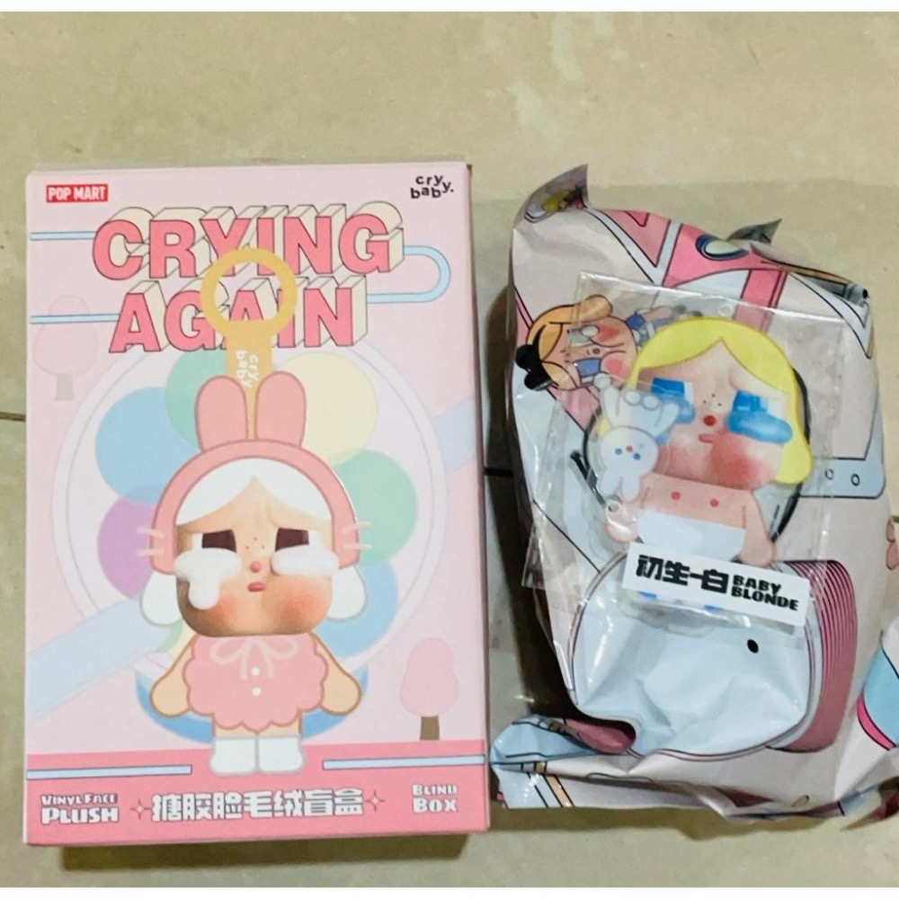 ［現貨 官方正品］POP MART 泡泡瑪特 CRYBABY 眼淚工廠搪膠臉系列 哭娃 初生白 哭娃吊飾 娃娃吊飾-細節圖2