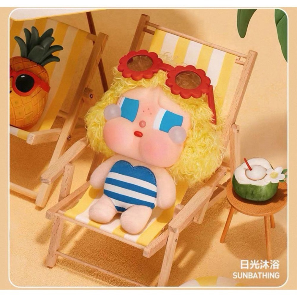 [現貨 正品保證］POPMART 泡泡瑪特 CRYBABY 度假系列 哭娃 搪膠毛絨掛件 盲盒 鑰匙圈 包包吊飾-細節圖7