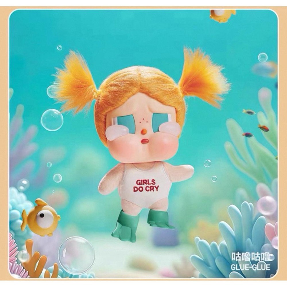[現貨 正品保證］POPMART 泡泡瑪特 CRYBABY 度假系列 哭娃 搪膠毛絨掛件 盲盒 鑰匙圈 包包吊飾-細節圖9