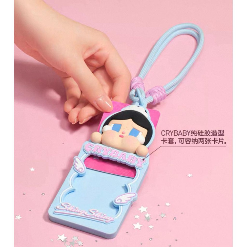 [現貨 正品保證］POP MART 泡泡瑪特 CRYBABY SHINY SHINY系列-哭娃 卡套 悠遊卡套 包包吊飾-細節圖3