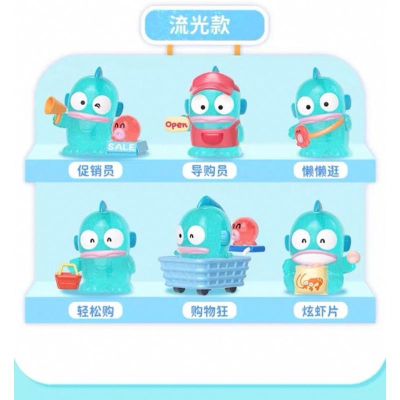 現貨 漢頓 超市 公仔盲袋 萌粒 盲袋 潮玩收藏 桌面擺件 公仔-細節圖5