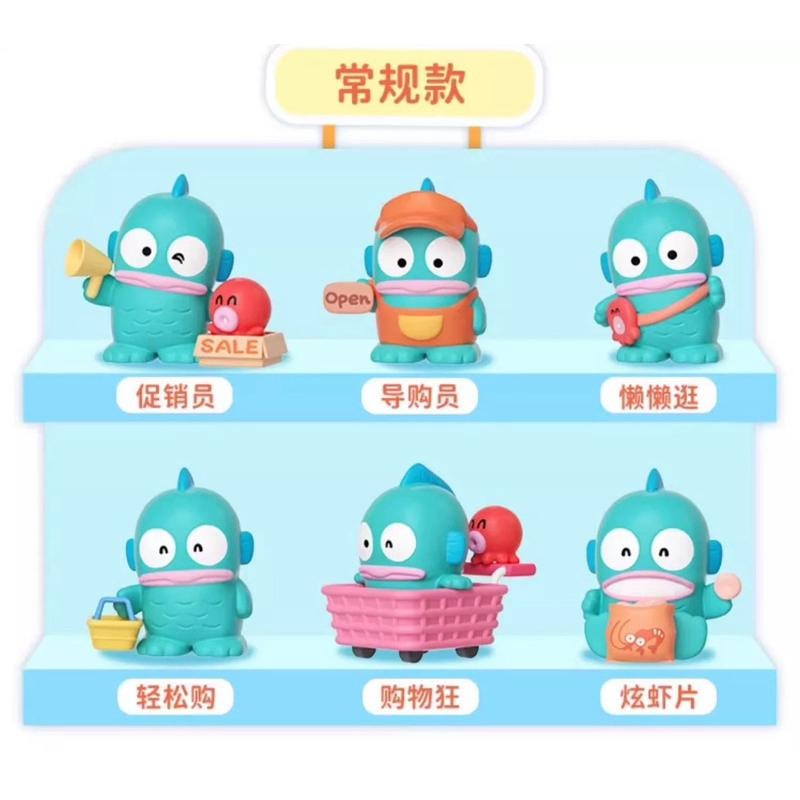 現貨 漢頓 超市 公仔盲袋 萌粒 盲袋 潮玩收藏 桌面擺件 公仔-細節圖6