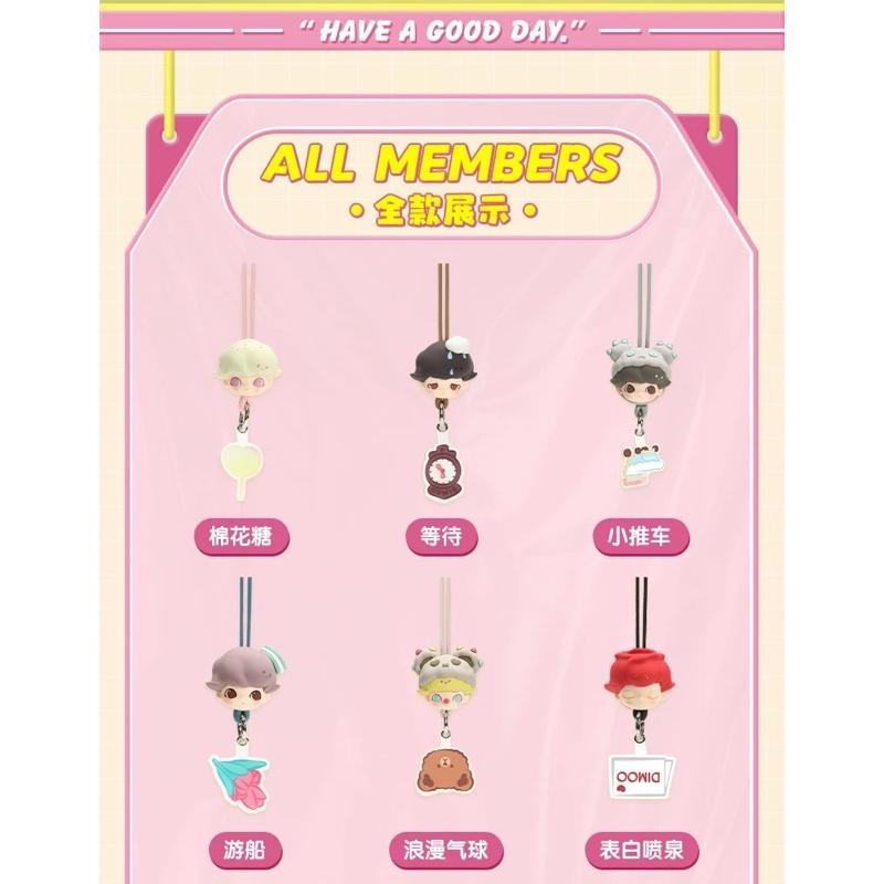 現貨官方正品］POPMART 泡泡瑪特 DIMOO 約會日系列掛繩 盲盒 掛件 手機揹帶 手機掛繩 手機配件 手機鏈-細節圖5
