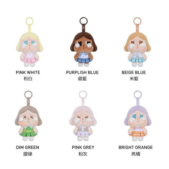 ［現貨 官方正品］POP MART 泡泡瑪特 CRYBABY 落日歌會 毛絨掛件 哭娃 鑰匙圈 包包吊飾 娃娃 背包吊飾-細節圖5