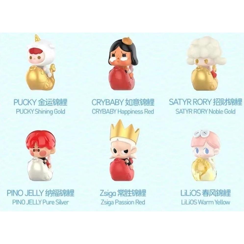 現貨 官方正品 泡泡萌粒遇見錦鯉系列 全新中盒 泡泡瑪特 POPMART LABUBU/CRYBABY/盲袋公仔/萌粒-細節圖6