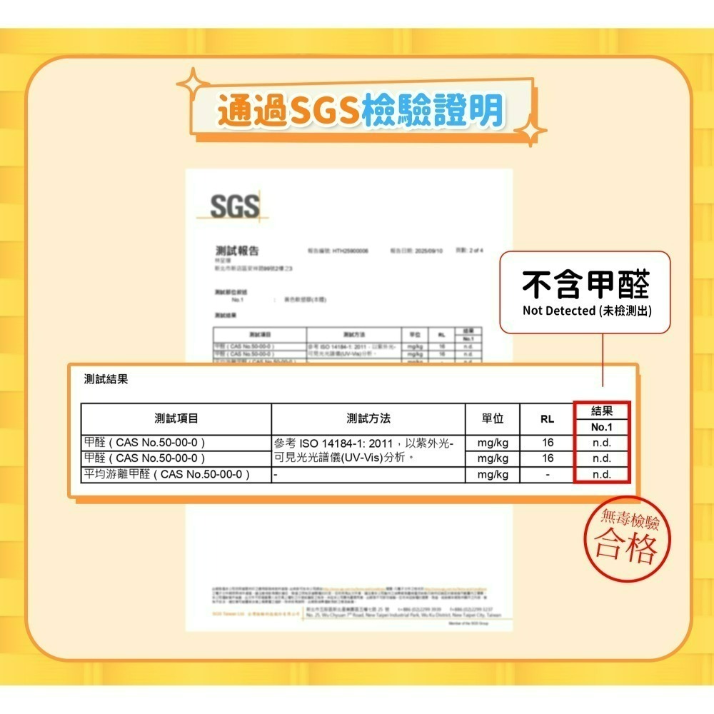 兒童趣遊包 兒童包包 EVA防水 無毒檢驗通過 超輕量 兒童包 可調節背帶 一體成型 親子出遊 可換式飾扣 親子共背-細節圖6