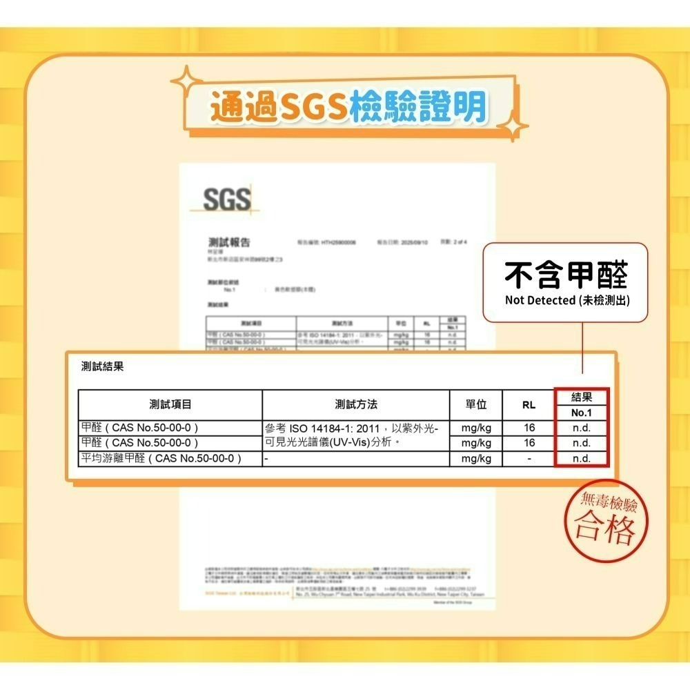 兒童趣遊包 兒童包包 EVA防水 無毒檢驗通過 超輕量 兒童包 可調節背帶 一體成型 親子出遊 可換式飾扣 親子共背-細節圖6