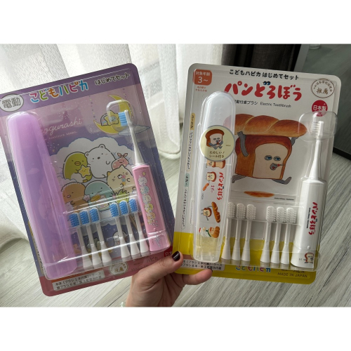 現貨 HAPICA 日本好市多限定 兒童電動牙刷套組 麵包小偷