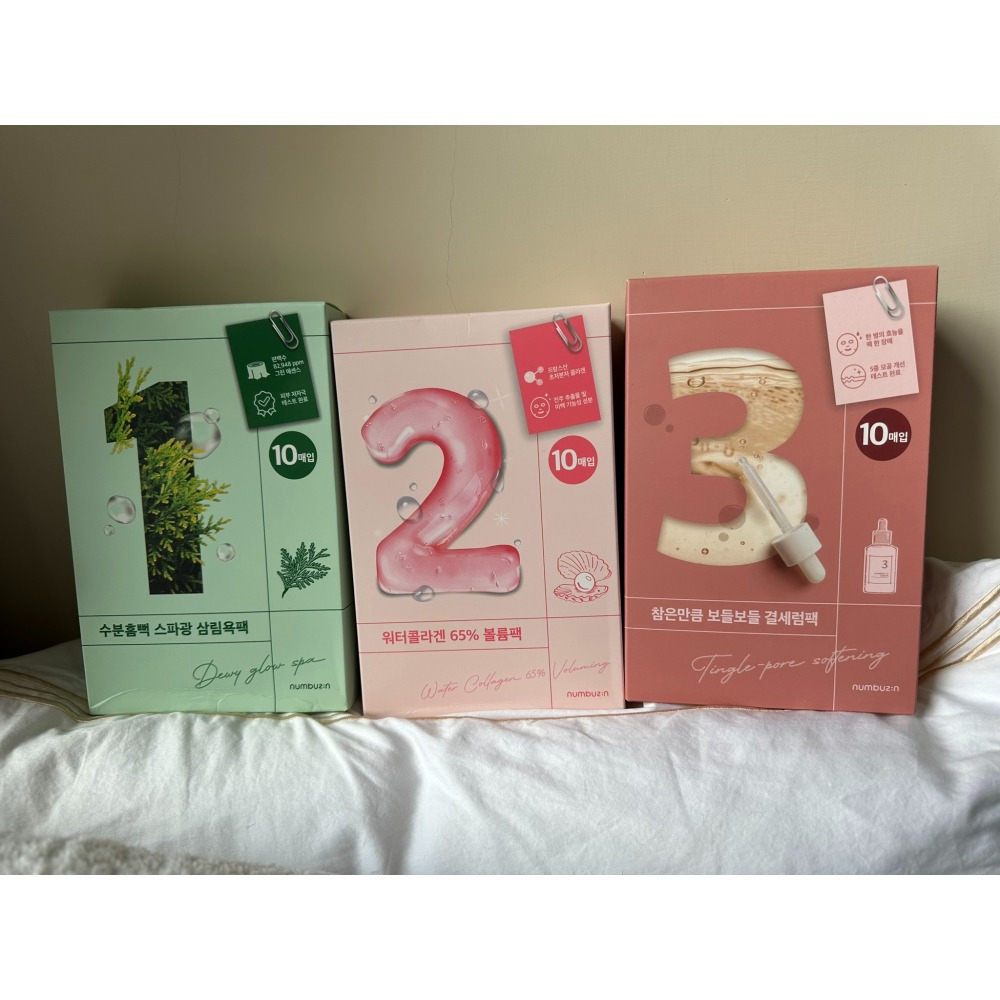 韓國 Numbuzin 數字面膜 10片