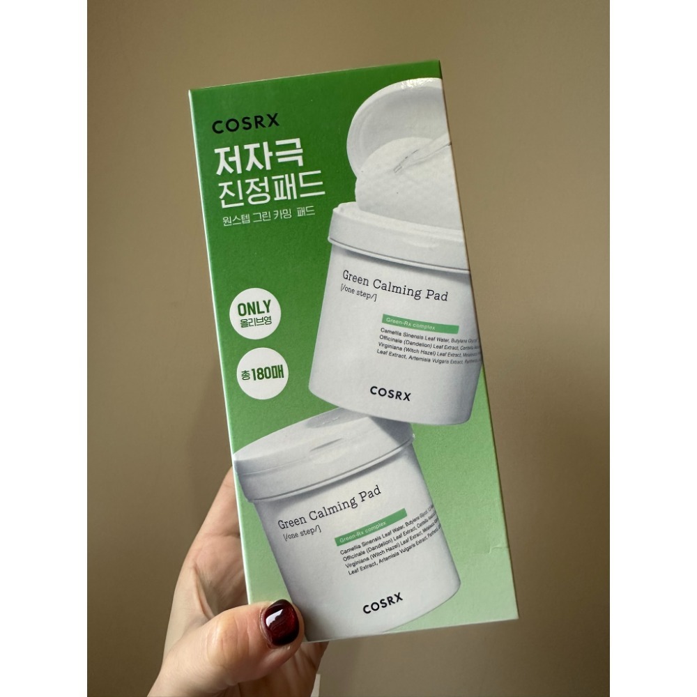 綠 GREEN HERO CALMING