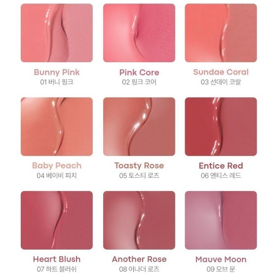 韓國 Tonymoly 兩用唇頰霜-細節圖11