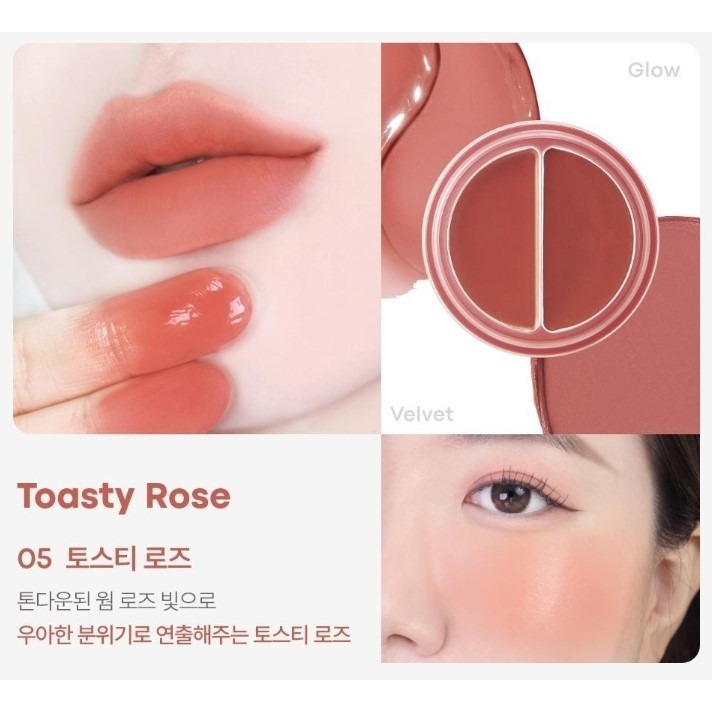 韓國 Tonymoly 兩用唇頰霜-規格圖11