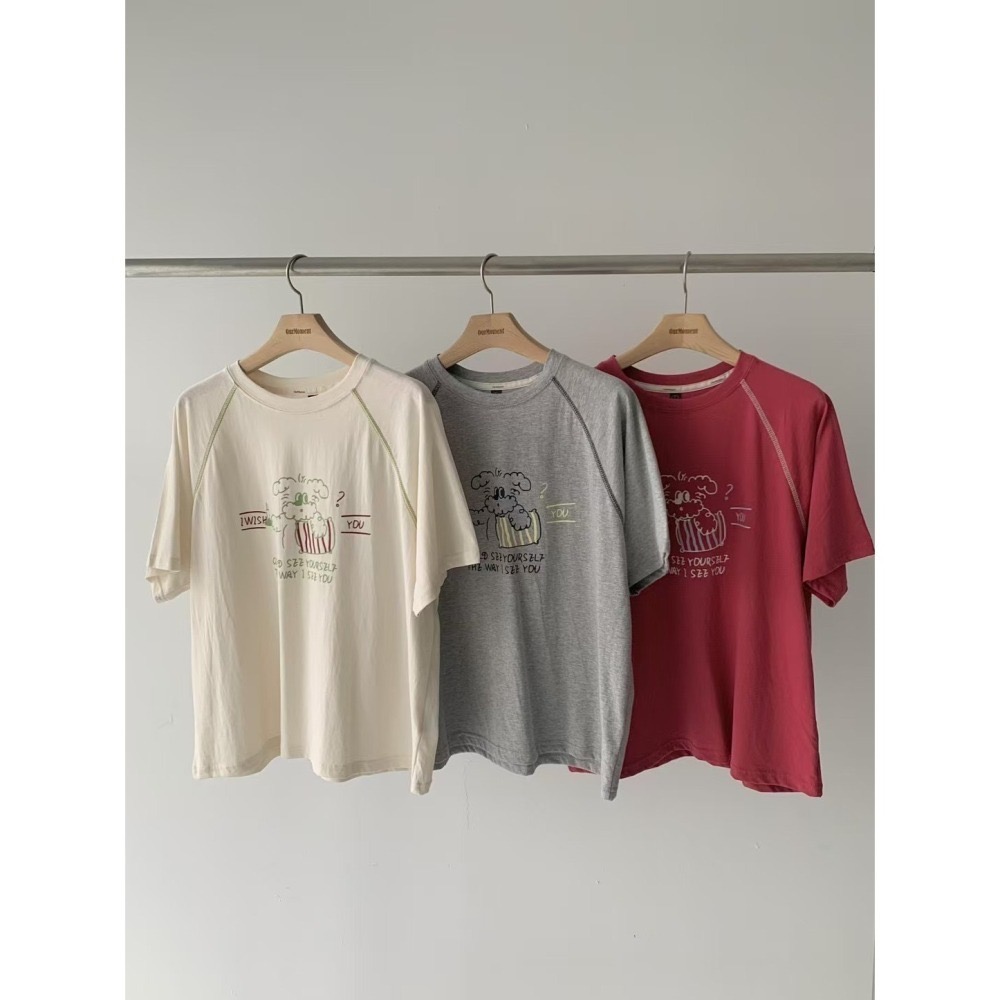 正韓 拷克邊撞色可愛狗狗T恤三色 現貨米白-細節圖5