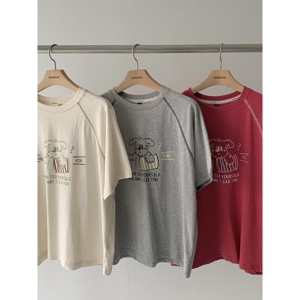 正韓 拷克邊撞色可愛狗狗T恤三色 現貨米白-細節圖6