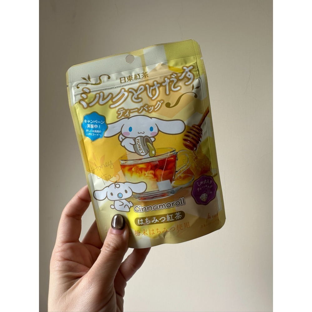 日本帶回現貨 草莓咖啡-規格圖1