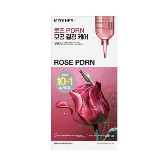 韓國 MEDIHEAL導入精華面膜 積雪草/玫瑰PDRN 10+1片-規格圖3